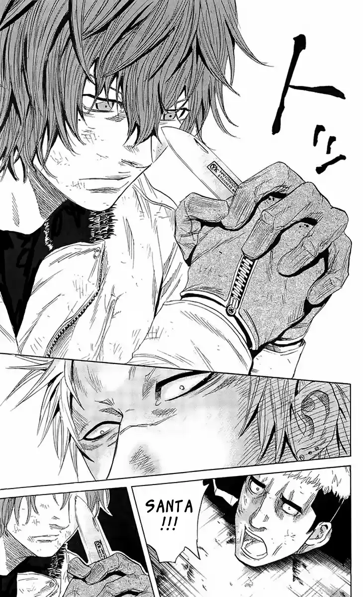 Read Sugarless Manga Online