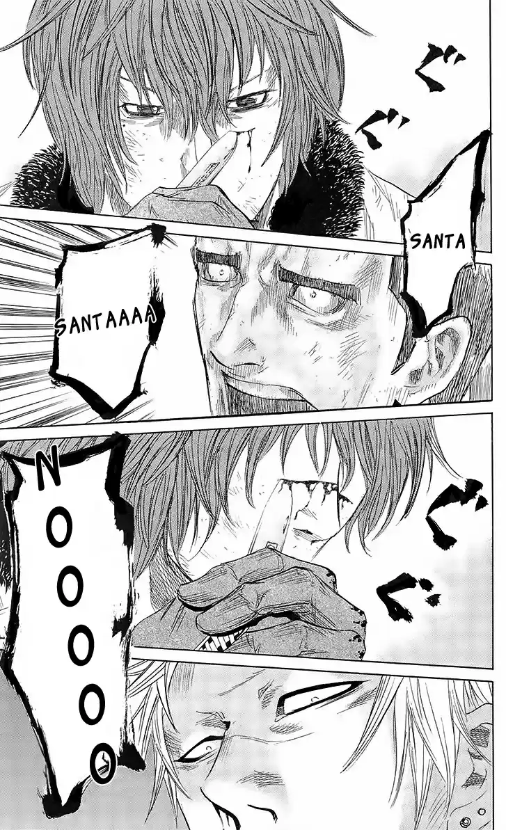 Read Sugarless Manga Online