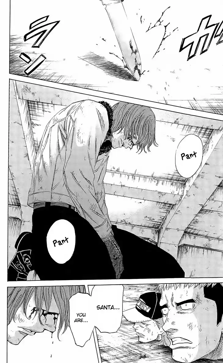 Read Sugarless Manga Online