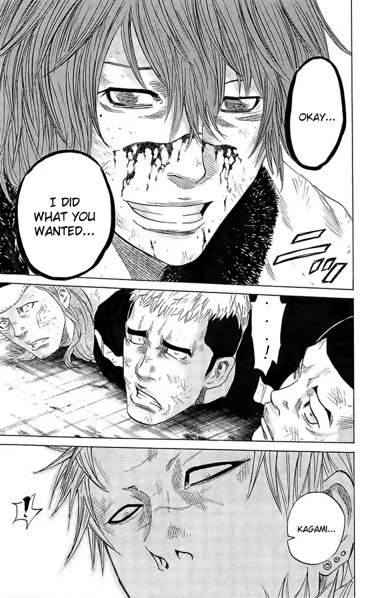 Read Sugarless Manga Online