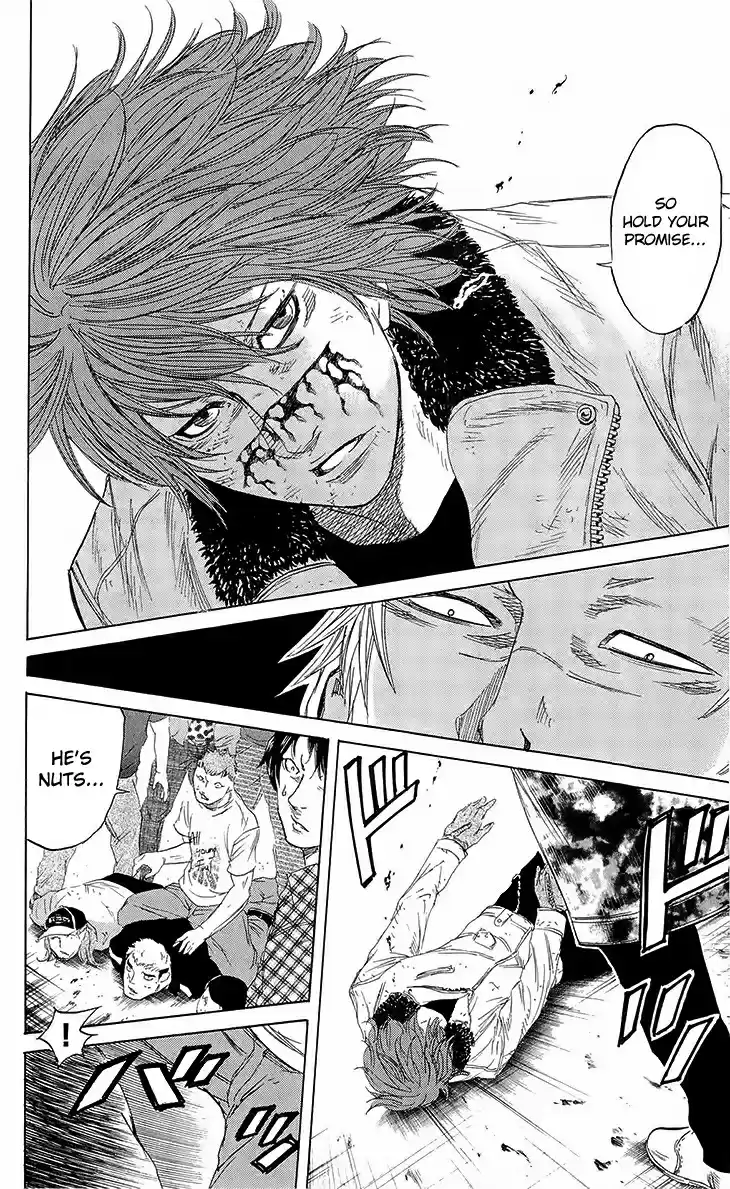 Read Sugarless Manga Online