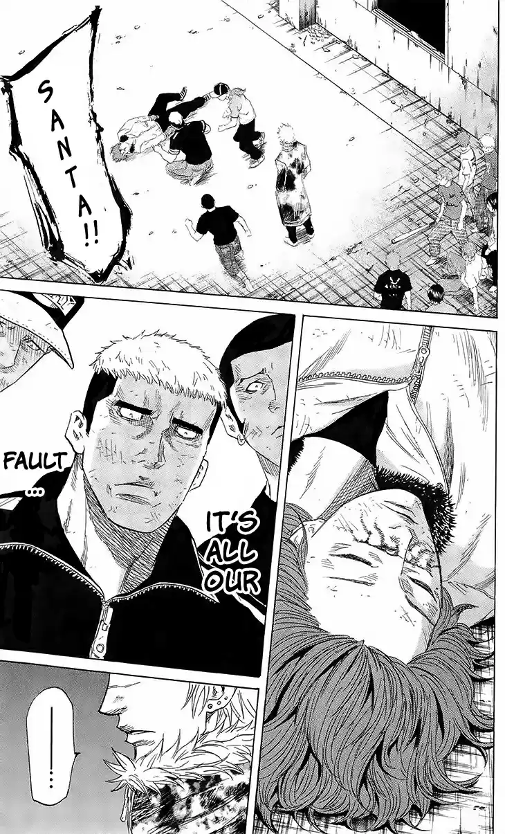 Read Sugarless Manga Online