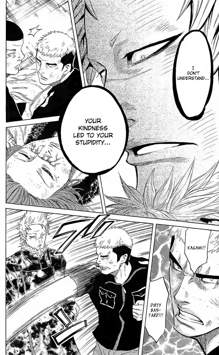 Read Sugarless Manga Online