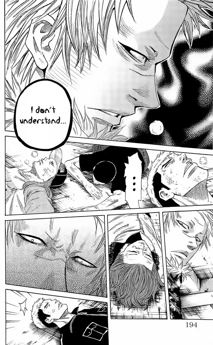 Read Sugarless Manga Online