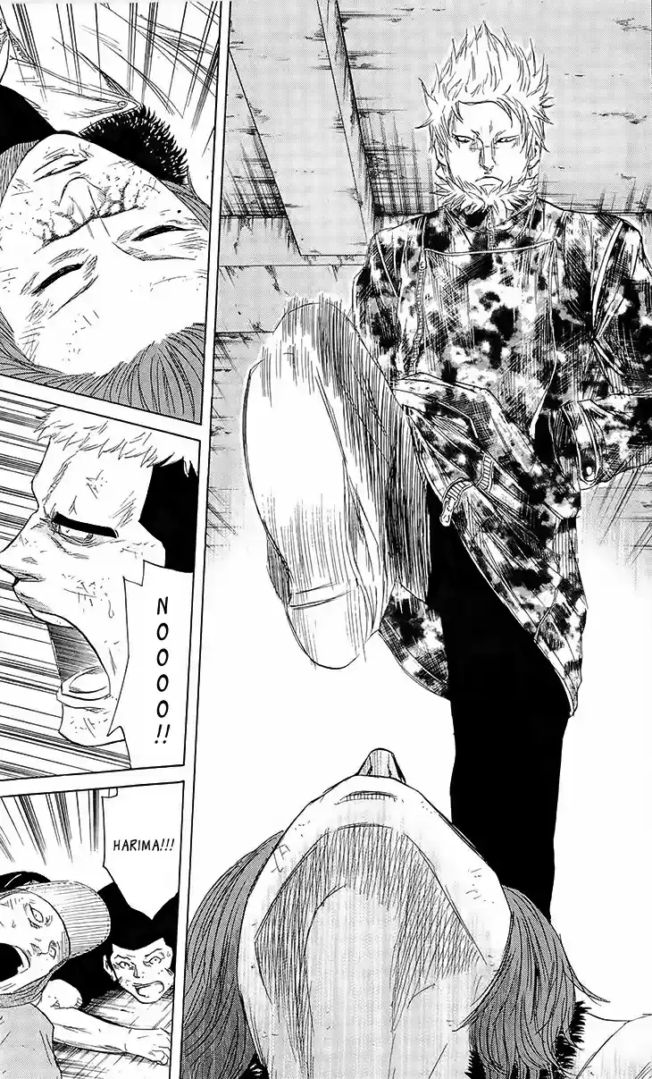 Read Sugarless Manga Online