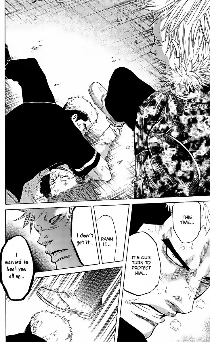 Read Sugarless Manga Online