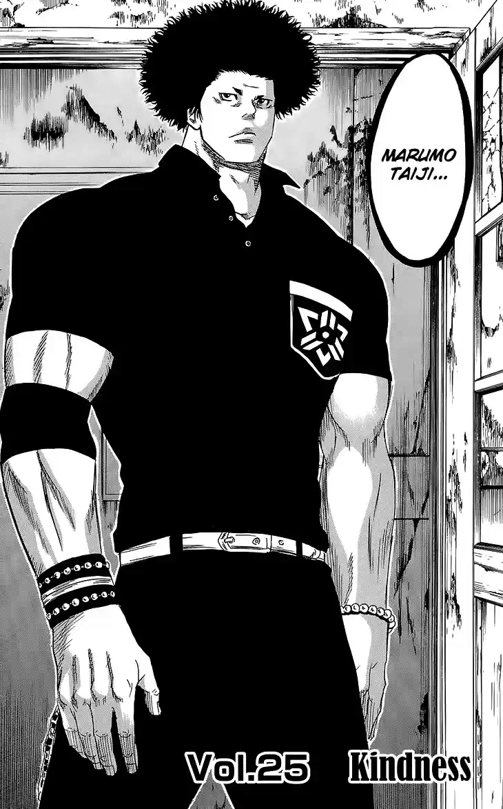 Read Sugarless Manga Online