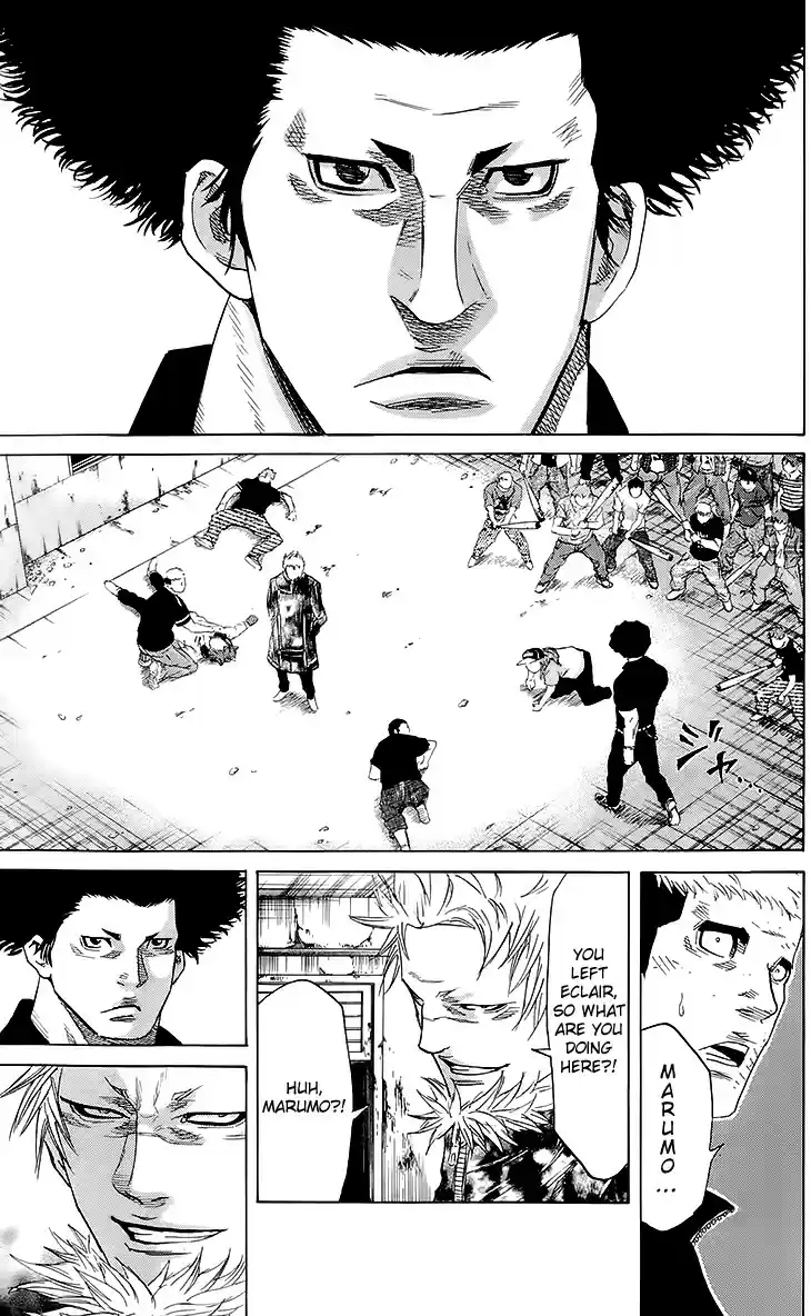 Read Sugarless Manga Online