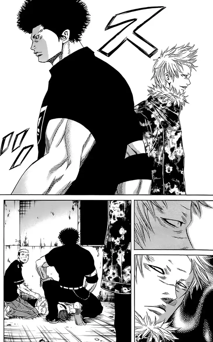 Read Sugarless Manga Online