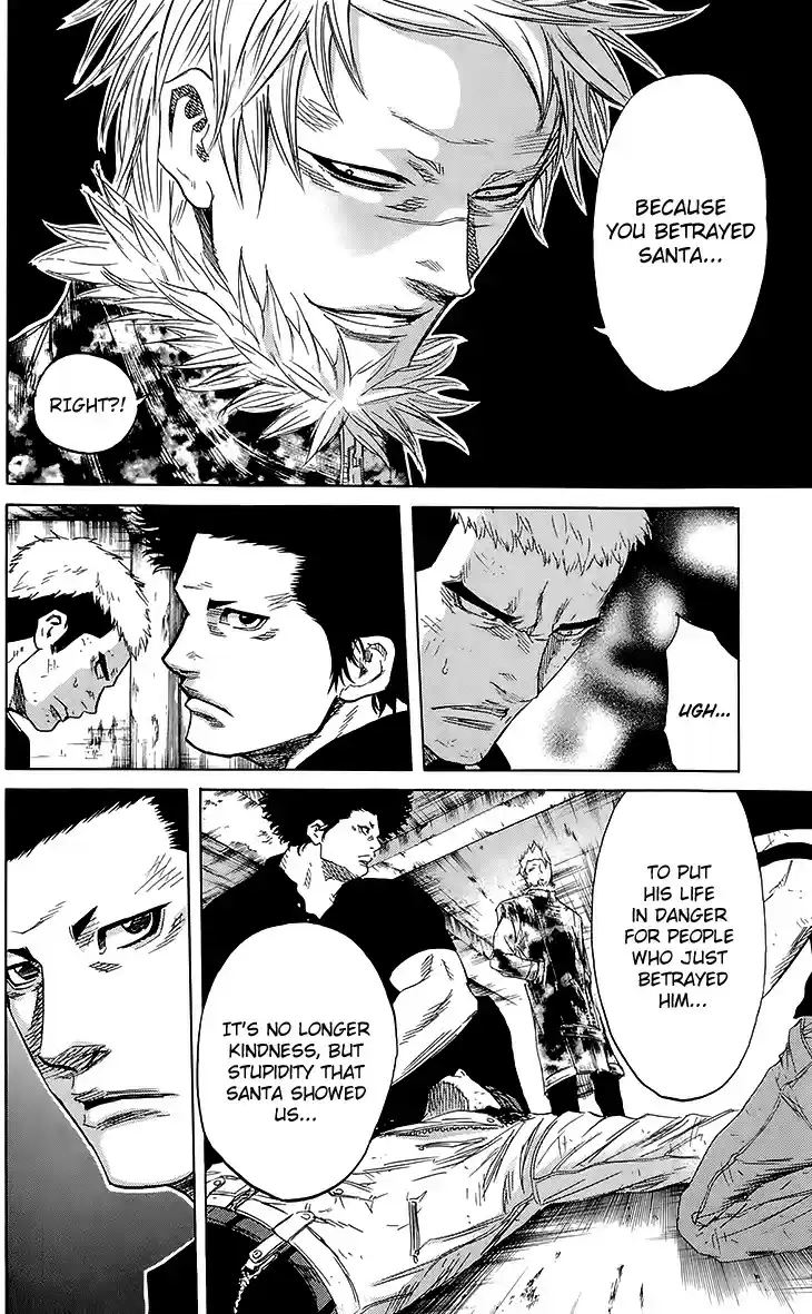 Read Sugarless Manga Online