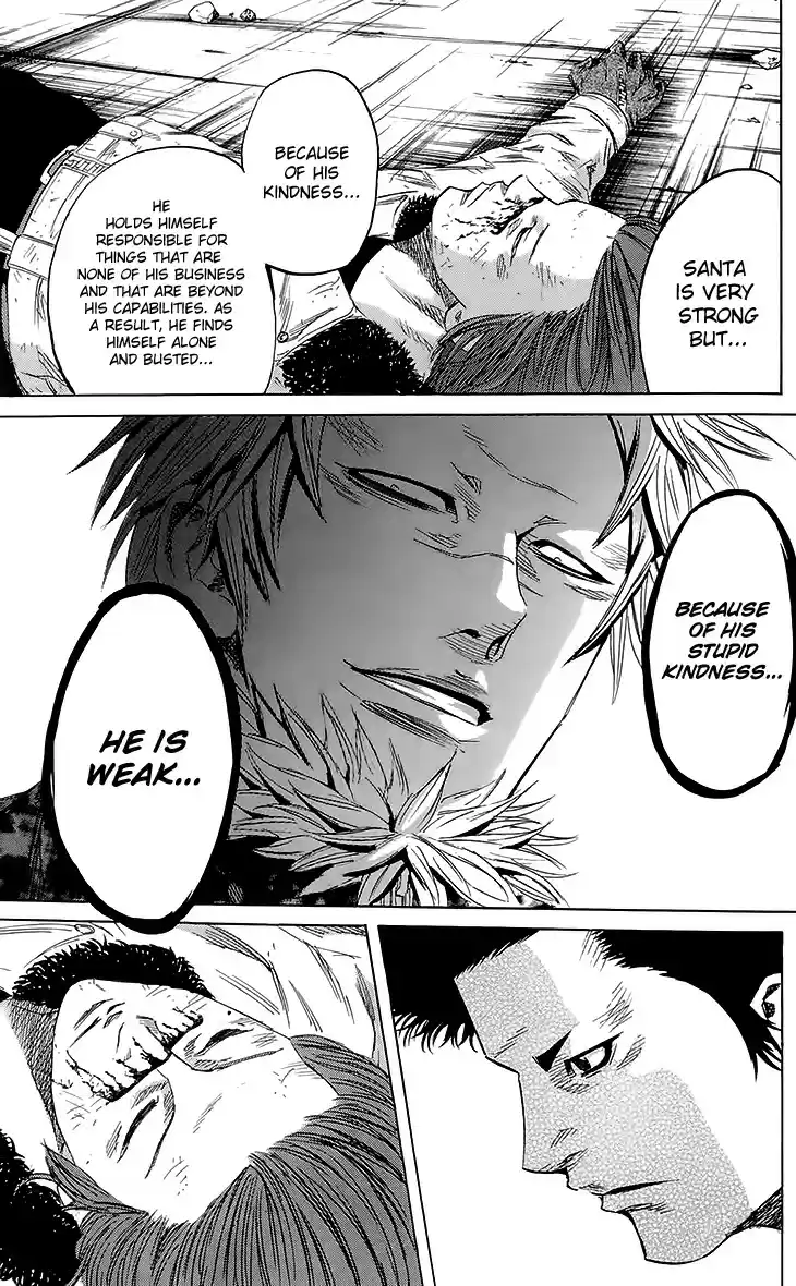 Read Sugarless Manga Online