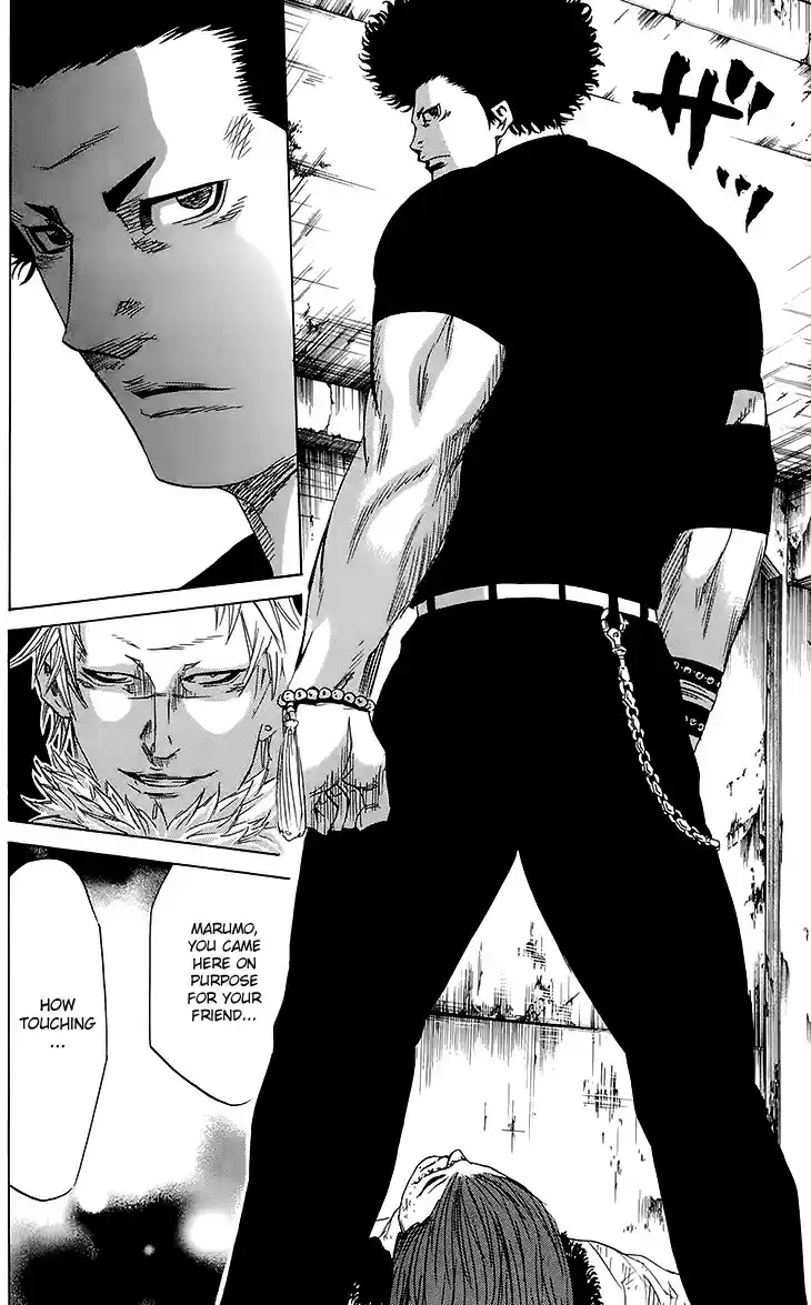 Read Sugarless Manga Online