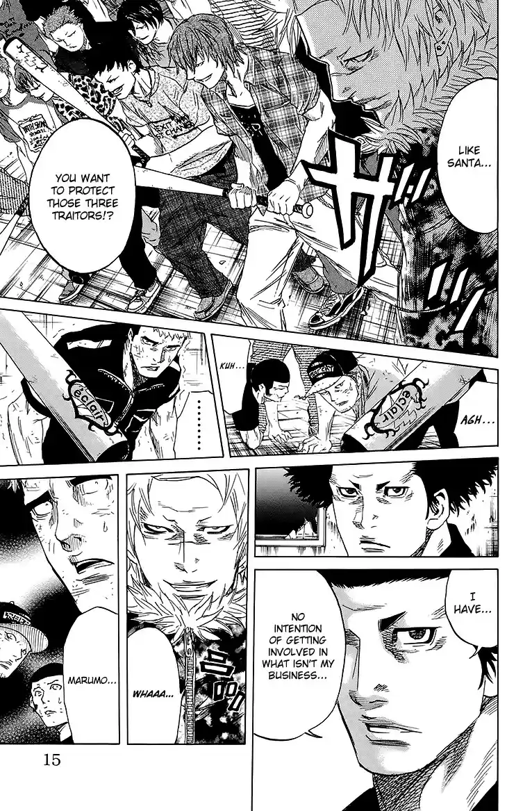 Read Sugarless Manga Online