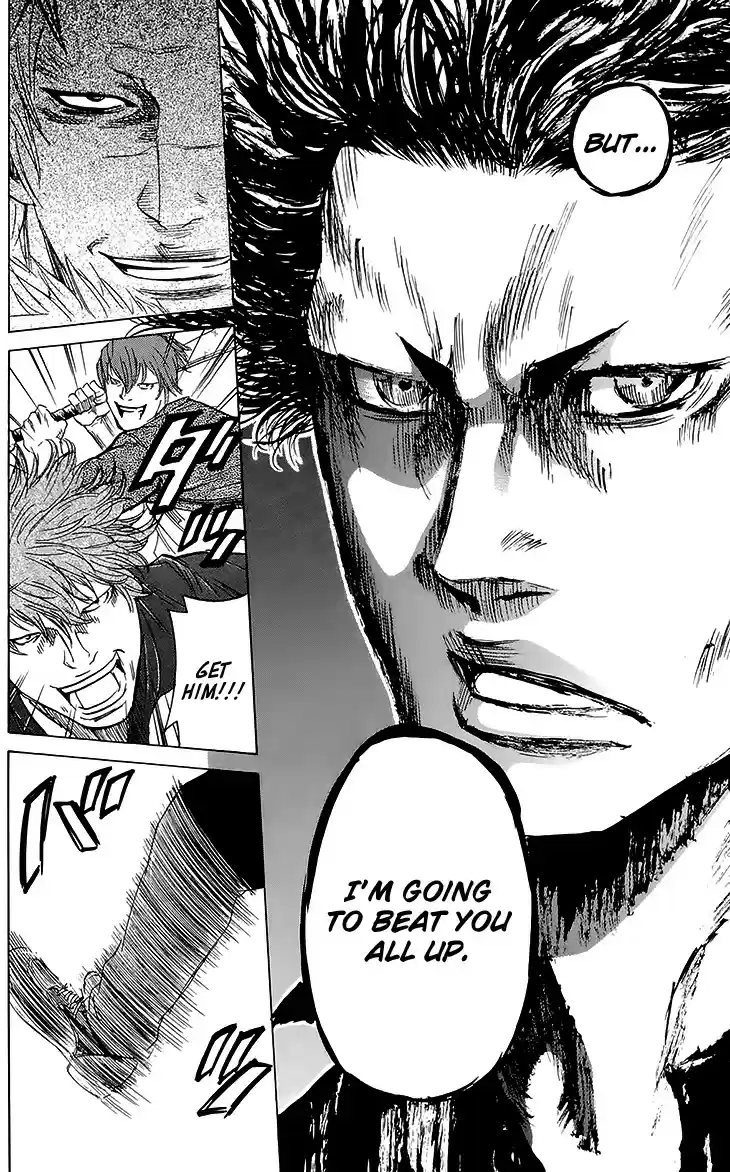 Read Sugarless Manga Online