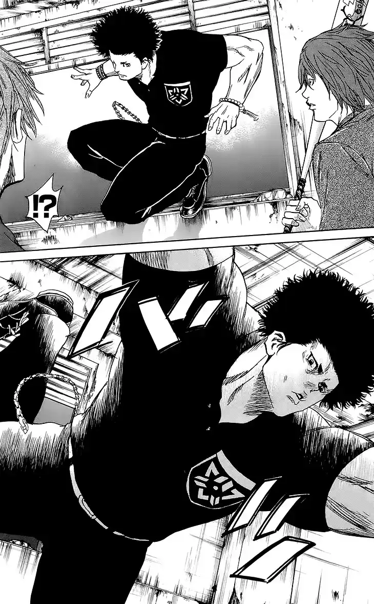 Read Sugarless Manga Online