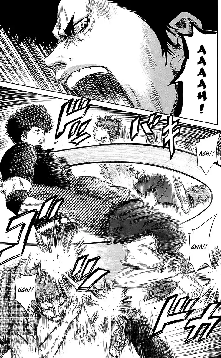 Read Sugarless Manga Online