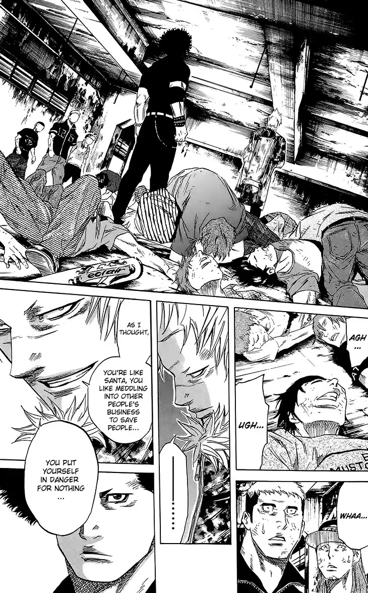 Read Sugarless Manga Online