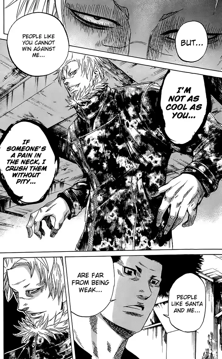 Read Sugarless Manga Online