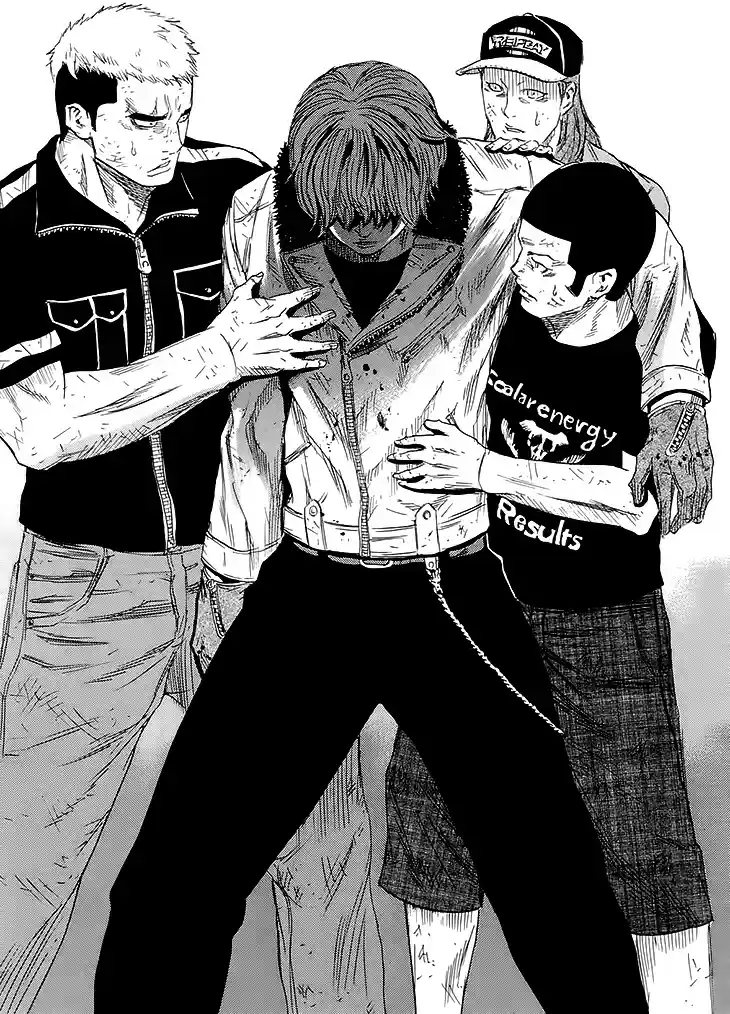 Read Sugarless Manga Online