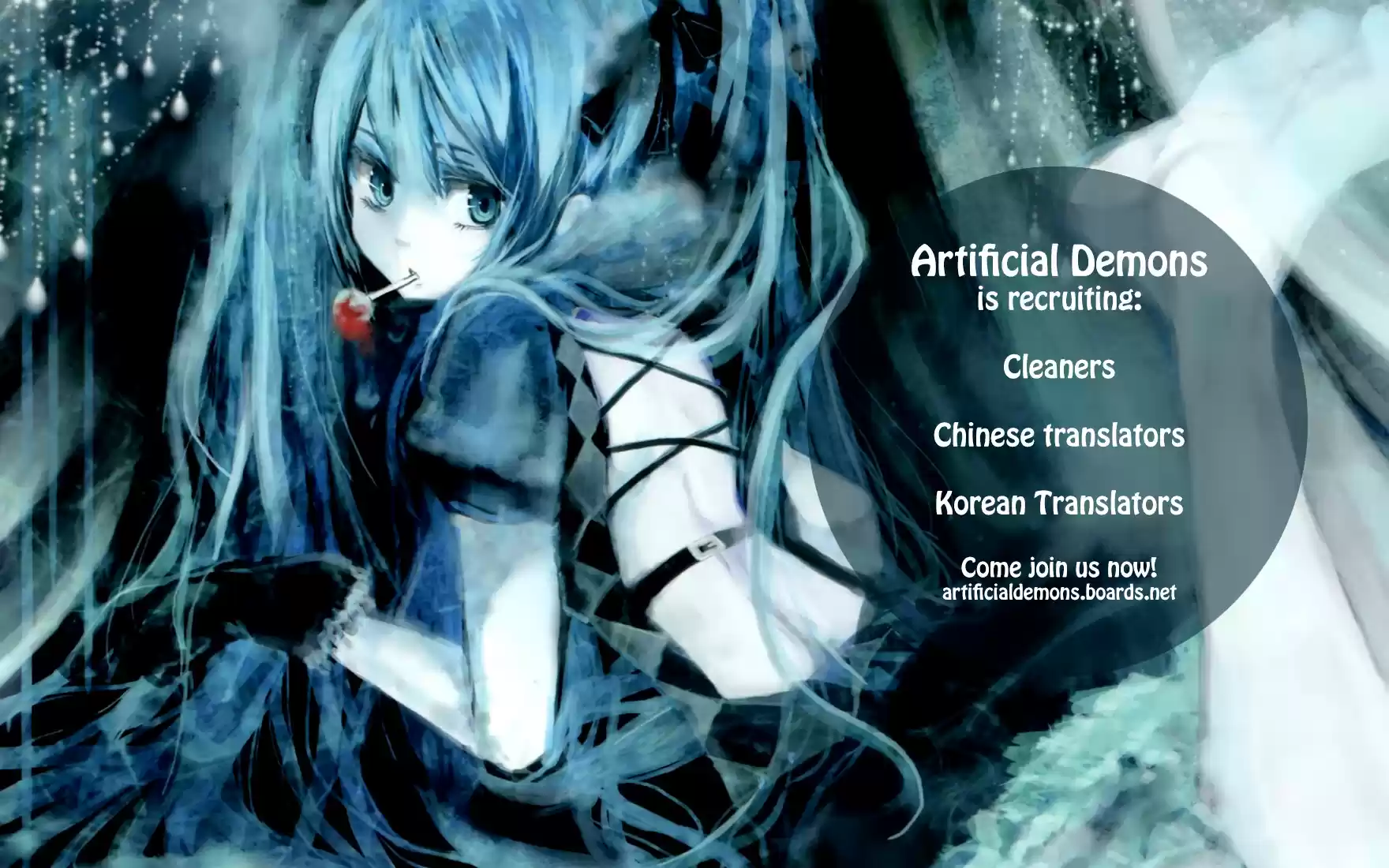 Read Sugarless Manga Online