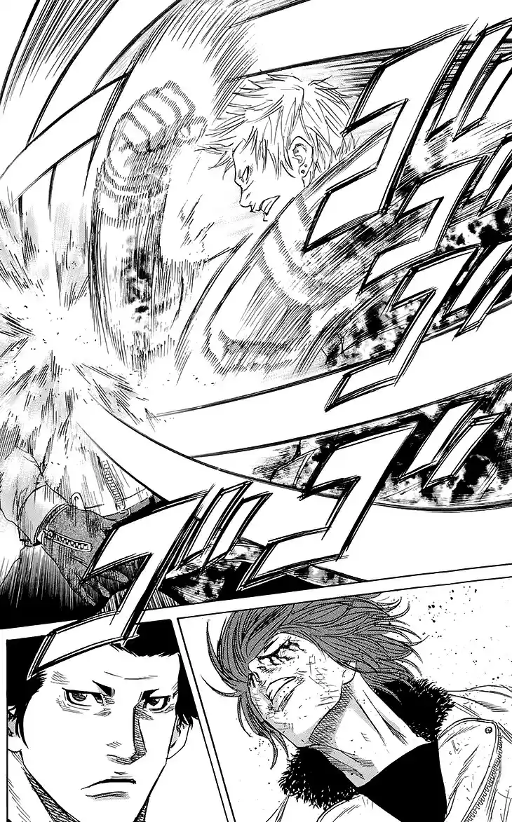 Read Sugarless Manga Online