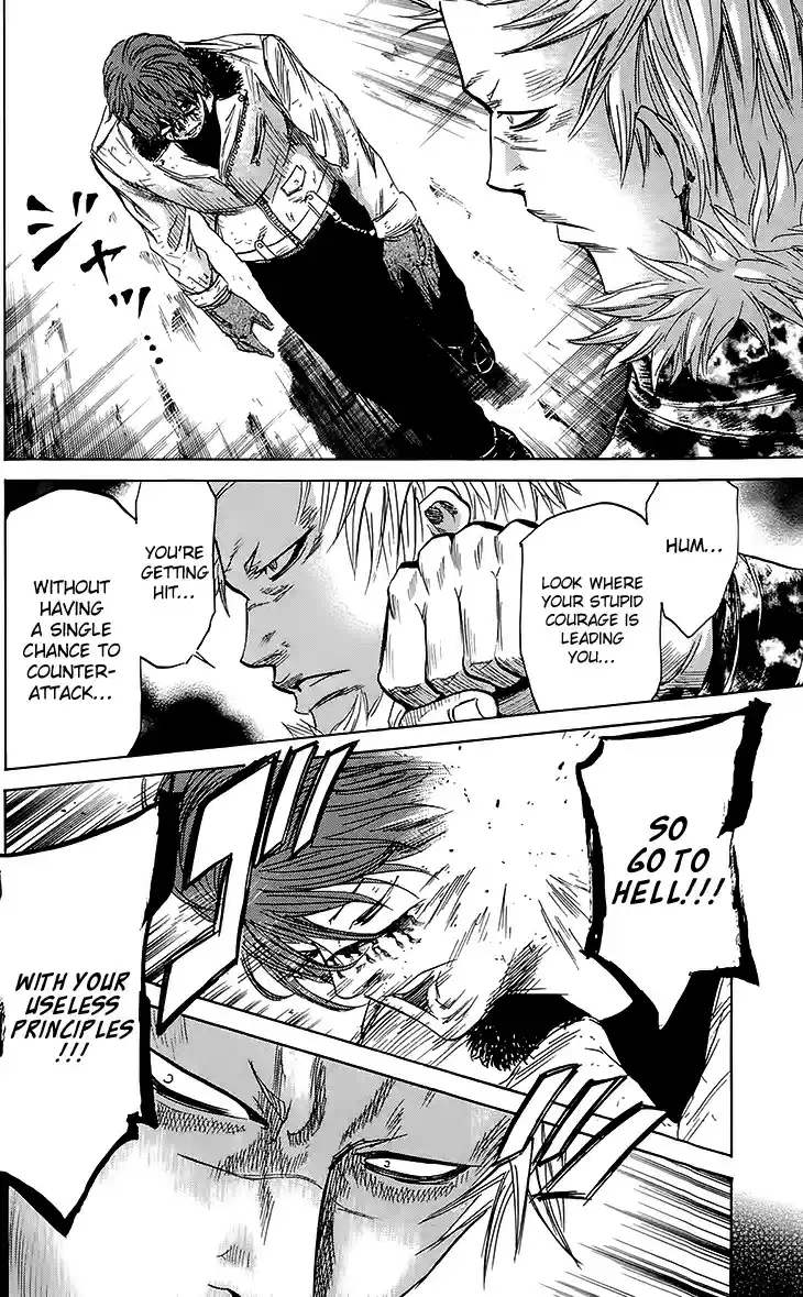 Read Sugarless Manga Online