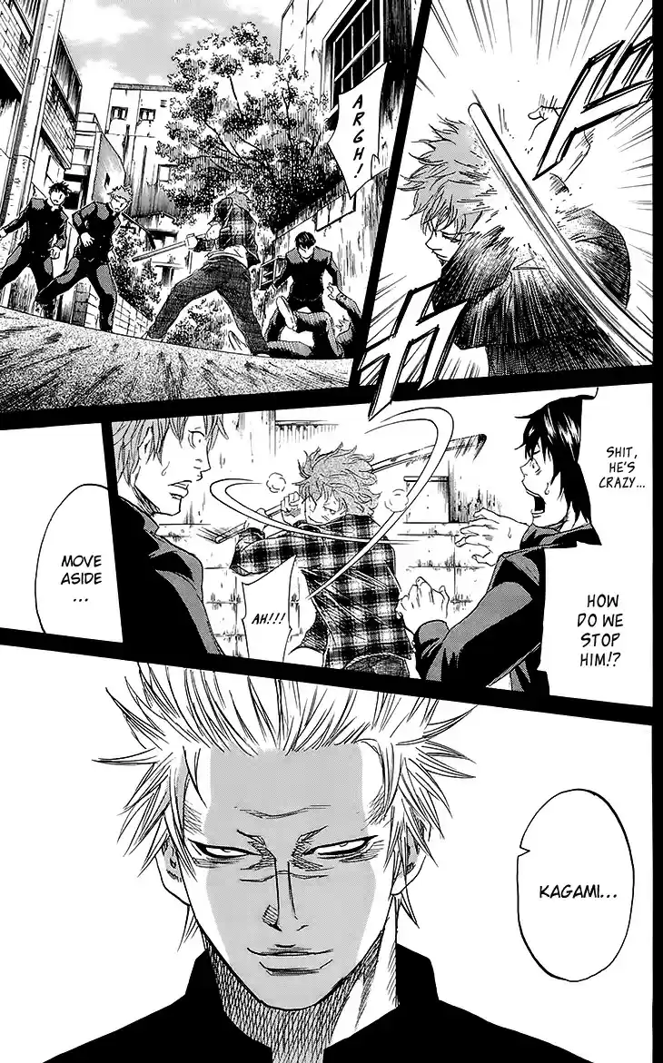 Read Sugarless Manga Online