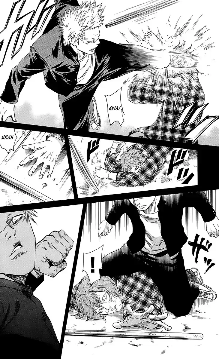 Read Sugarless Manga Online