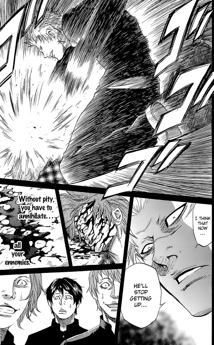 Read Sugarless Manga Online