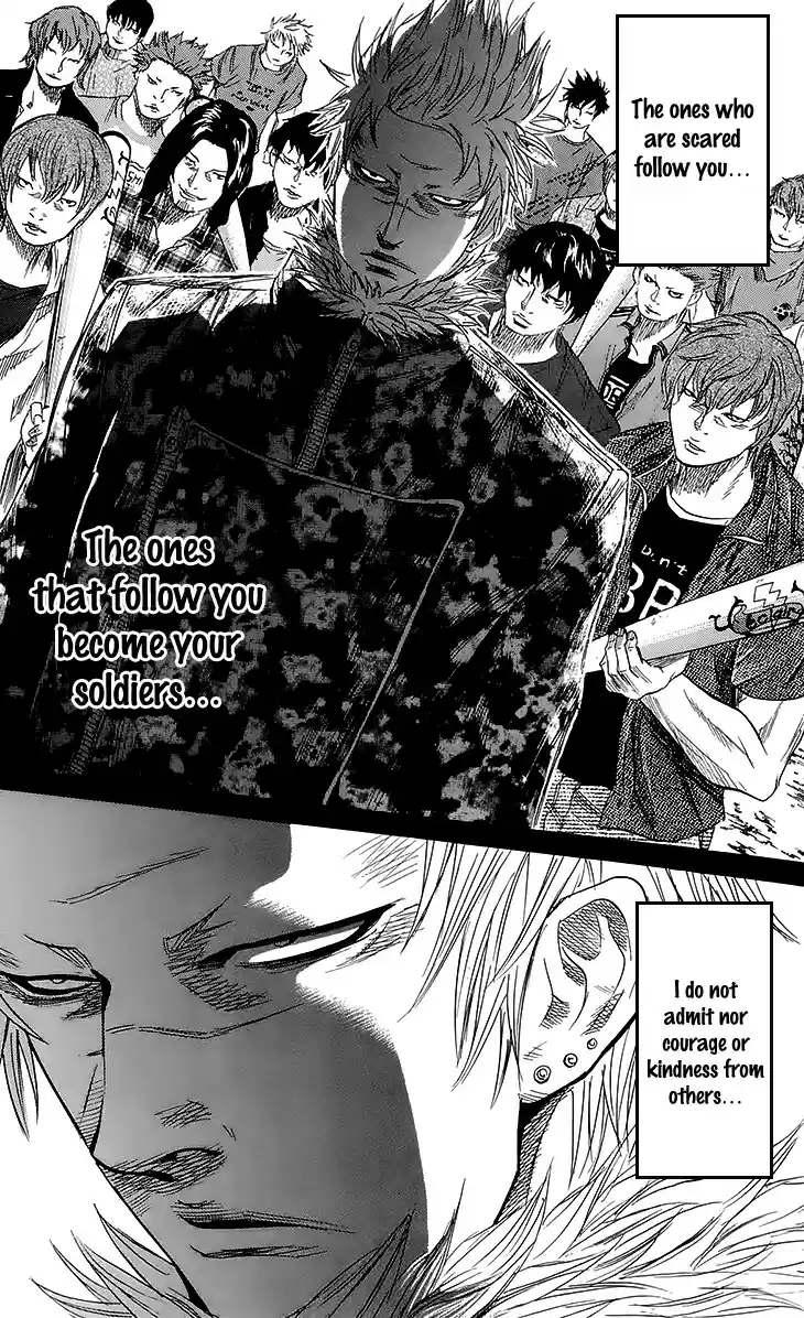 Read Sugarless Manga Online