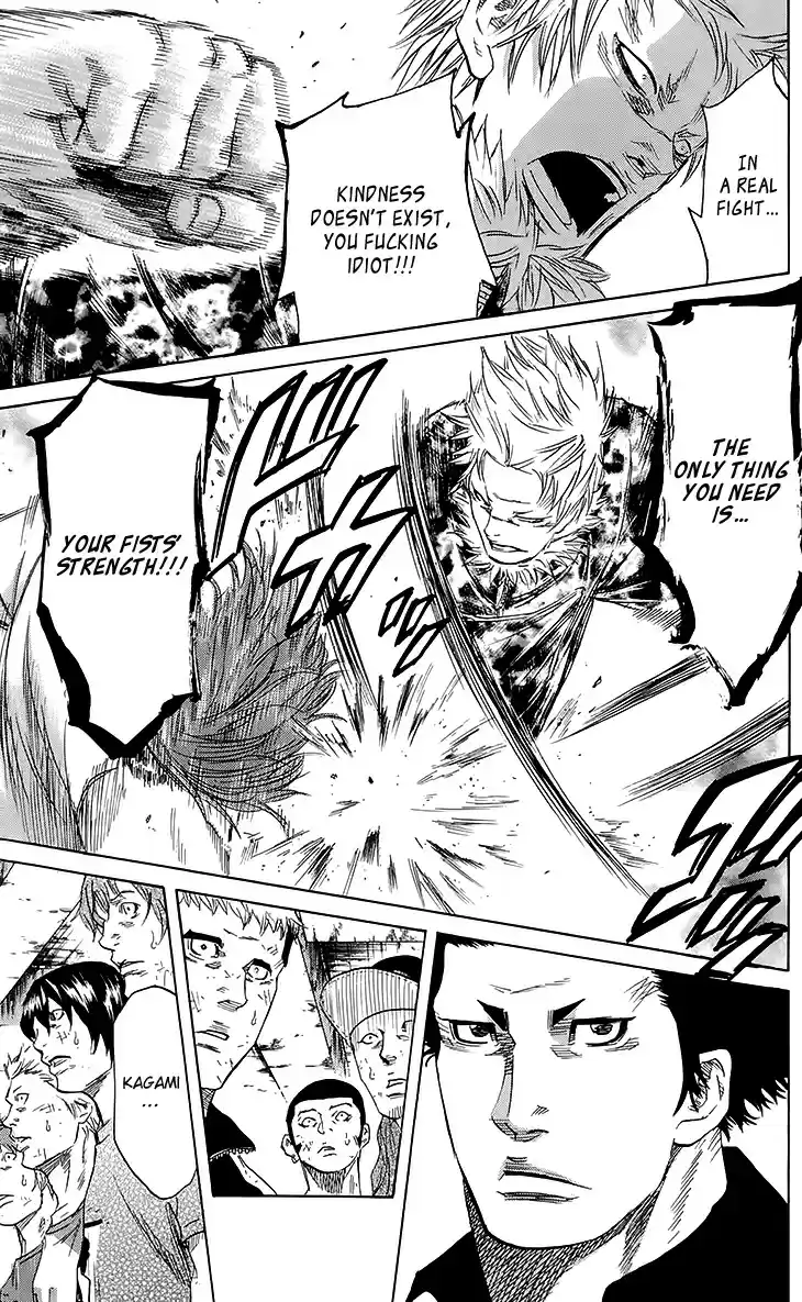 Read Sugarless Manga Online