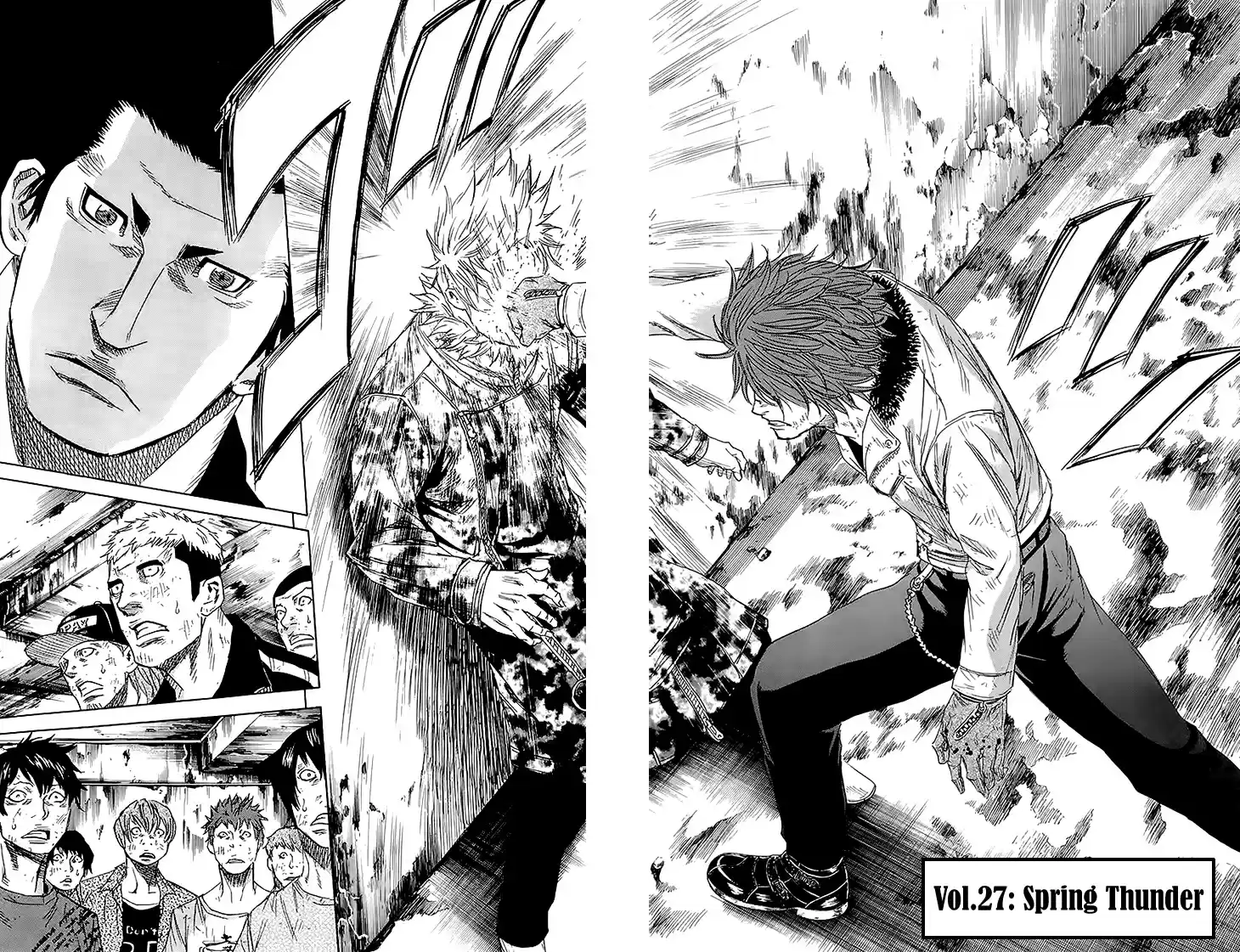 Read Sugarless Manga Online