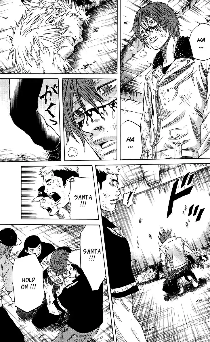 Read Sugarless Manga Online