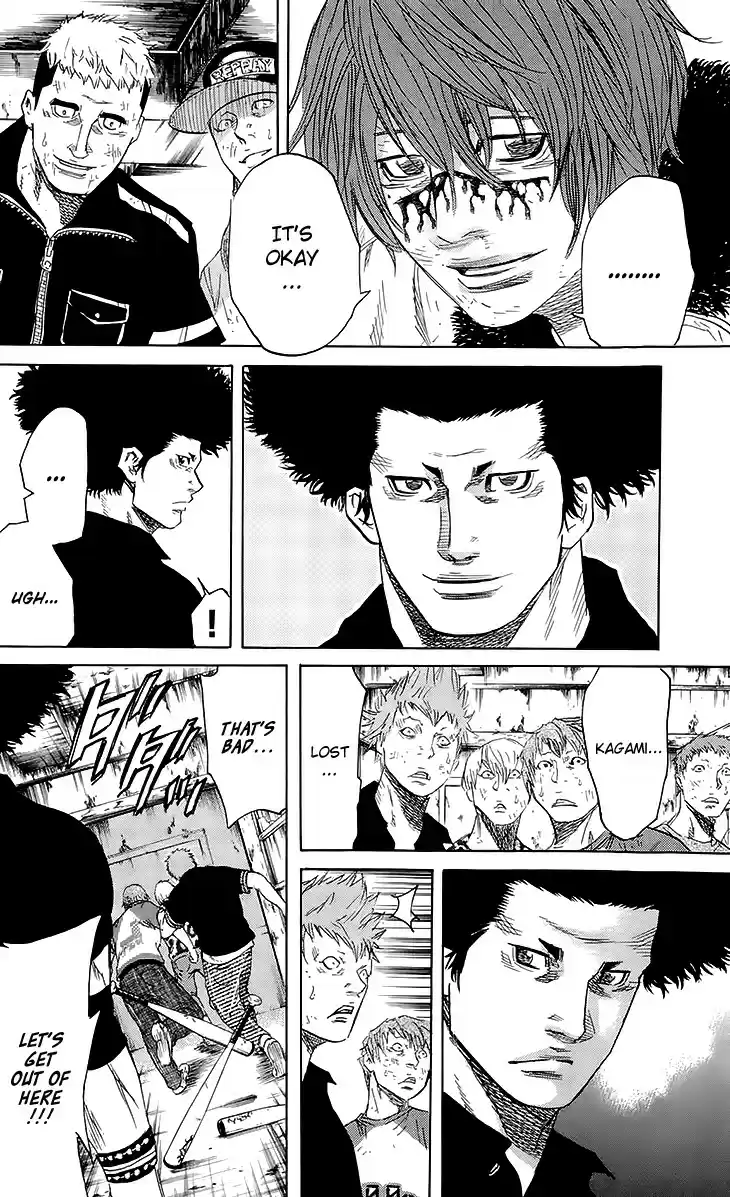 Read Sugarless Manga Online