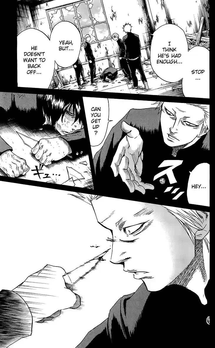 Read Sugarless Manga Online