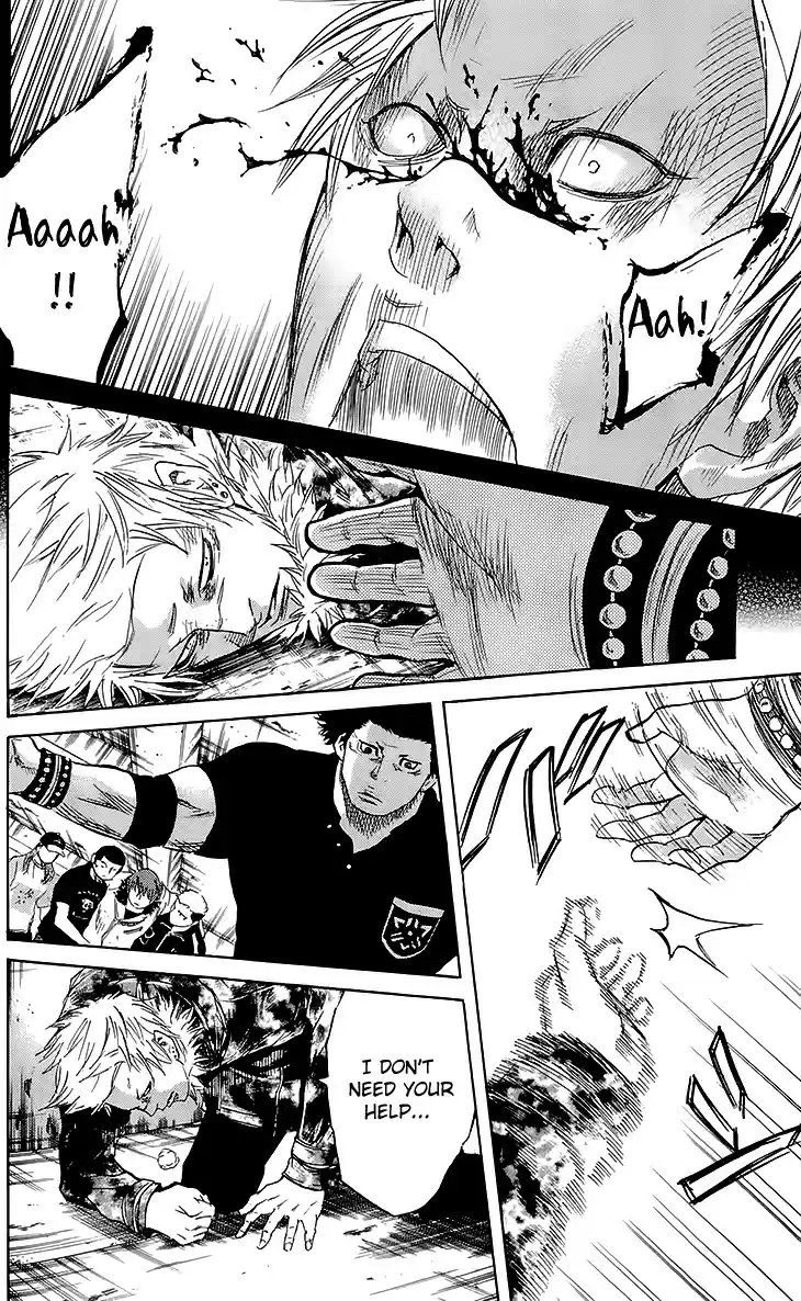 Read Sugarless Manga Online