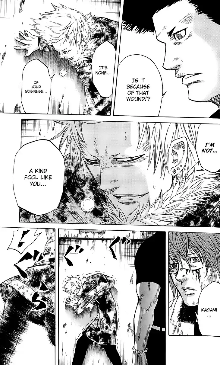 Read Sugarless Manga Online