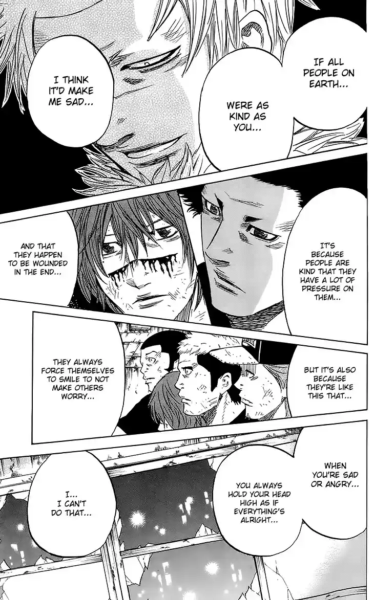 Read Sugarless Manga Online