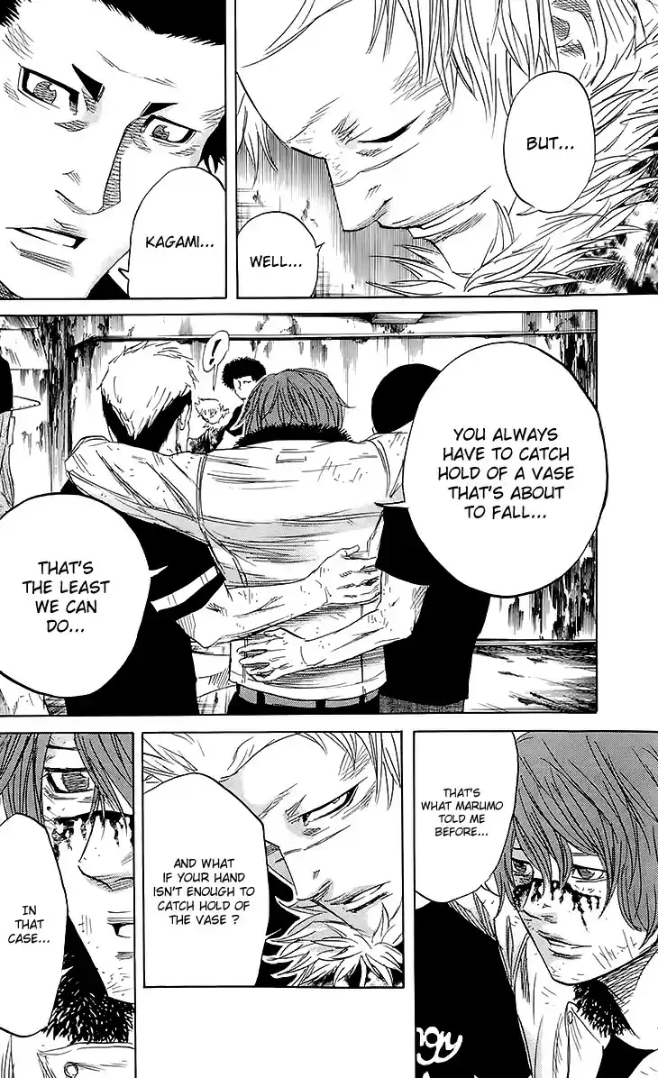 Read Sugarless Manga Online