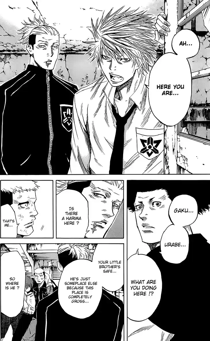 Read Sugarless Manga Online