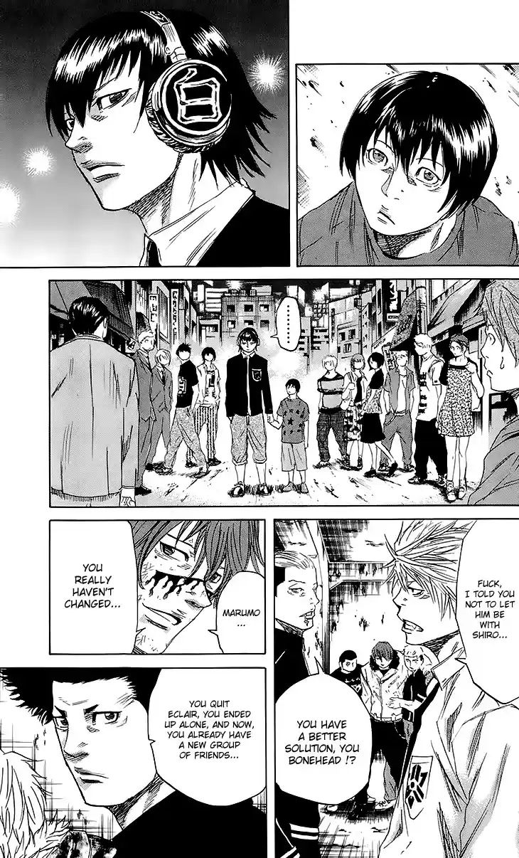 Read Sugarless Manga Online