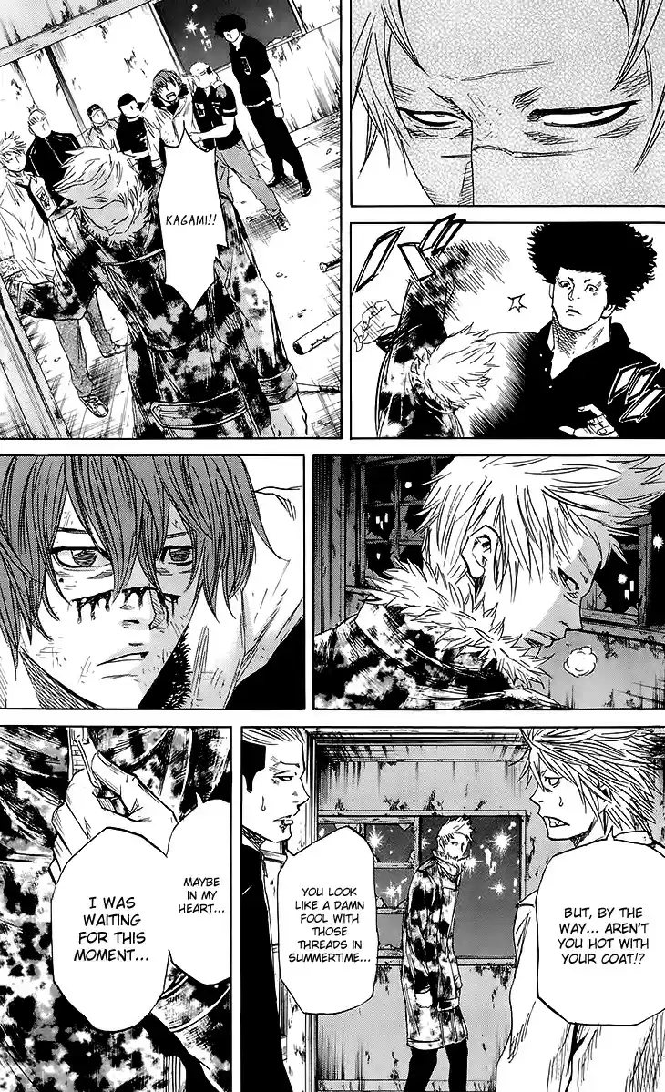 Read Sugarless Manga Online