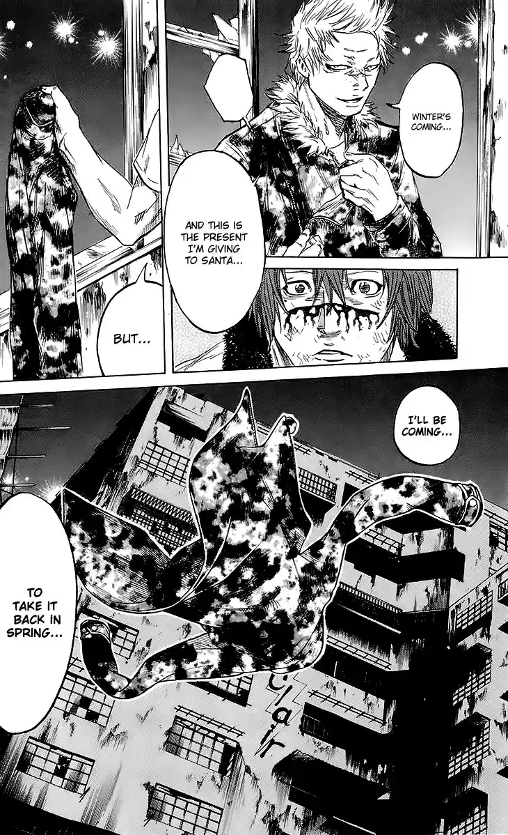 Read Sugarless Manga Online