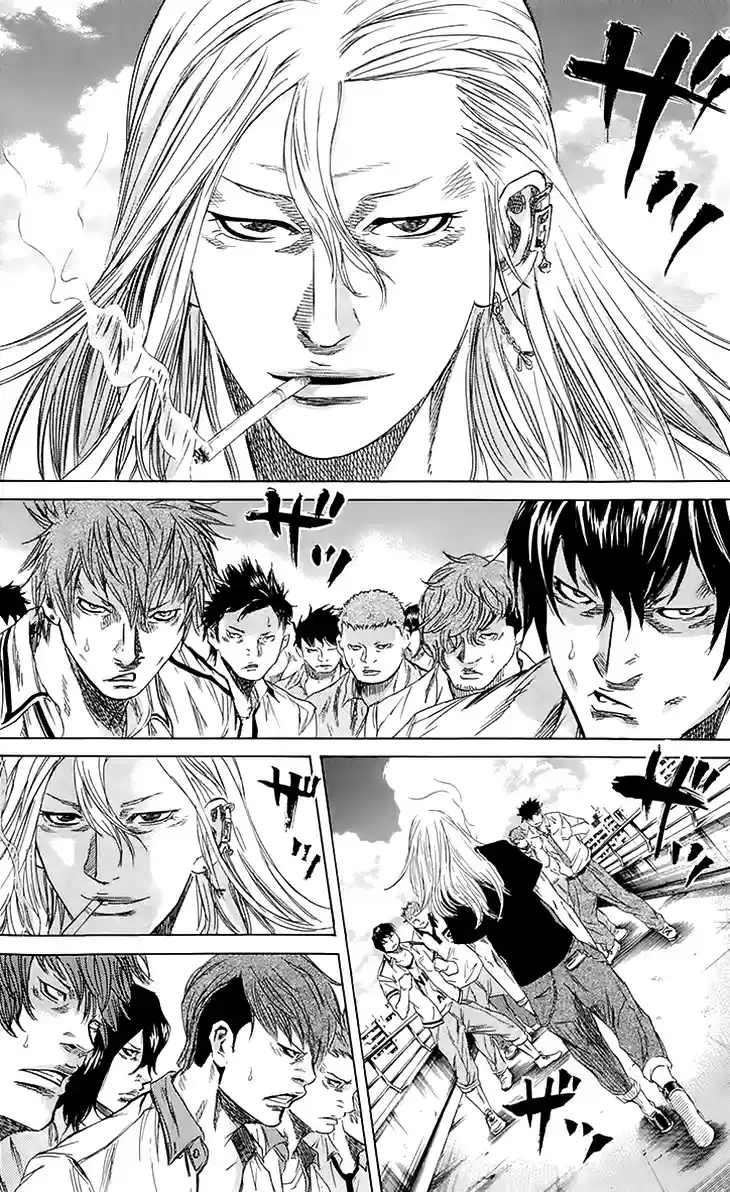 Read Sugarless Manga Online