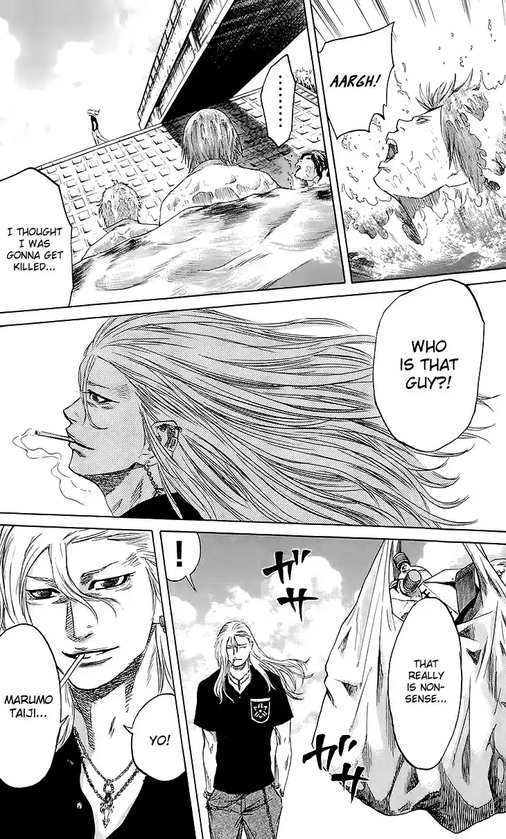 Read Sugarless Manga Online