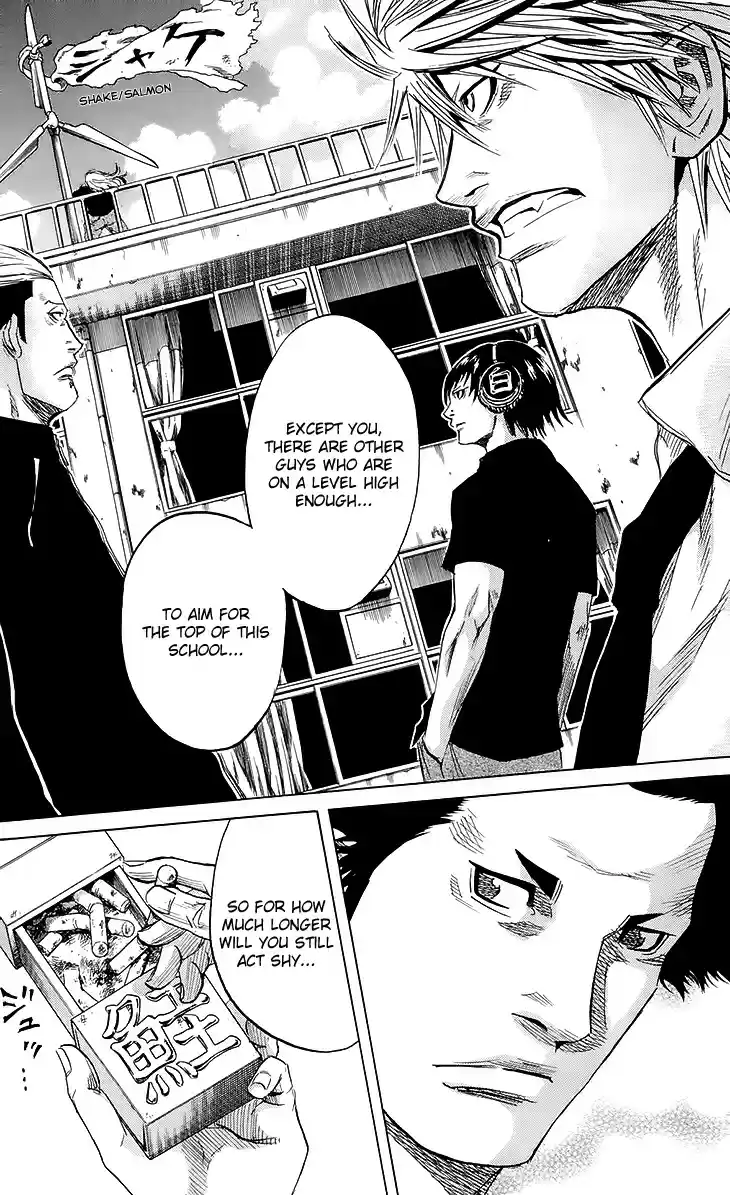 Read Sugarless Manga Online