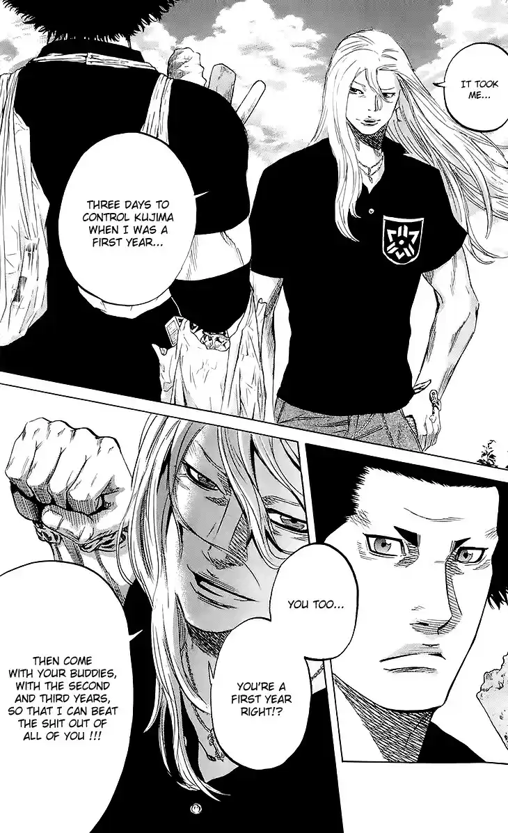 Read Sugarless Manga Online