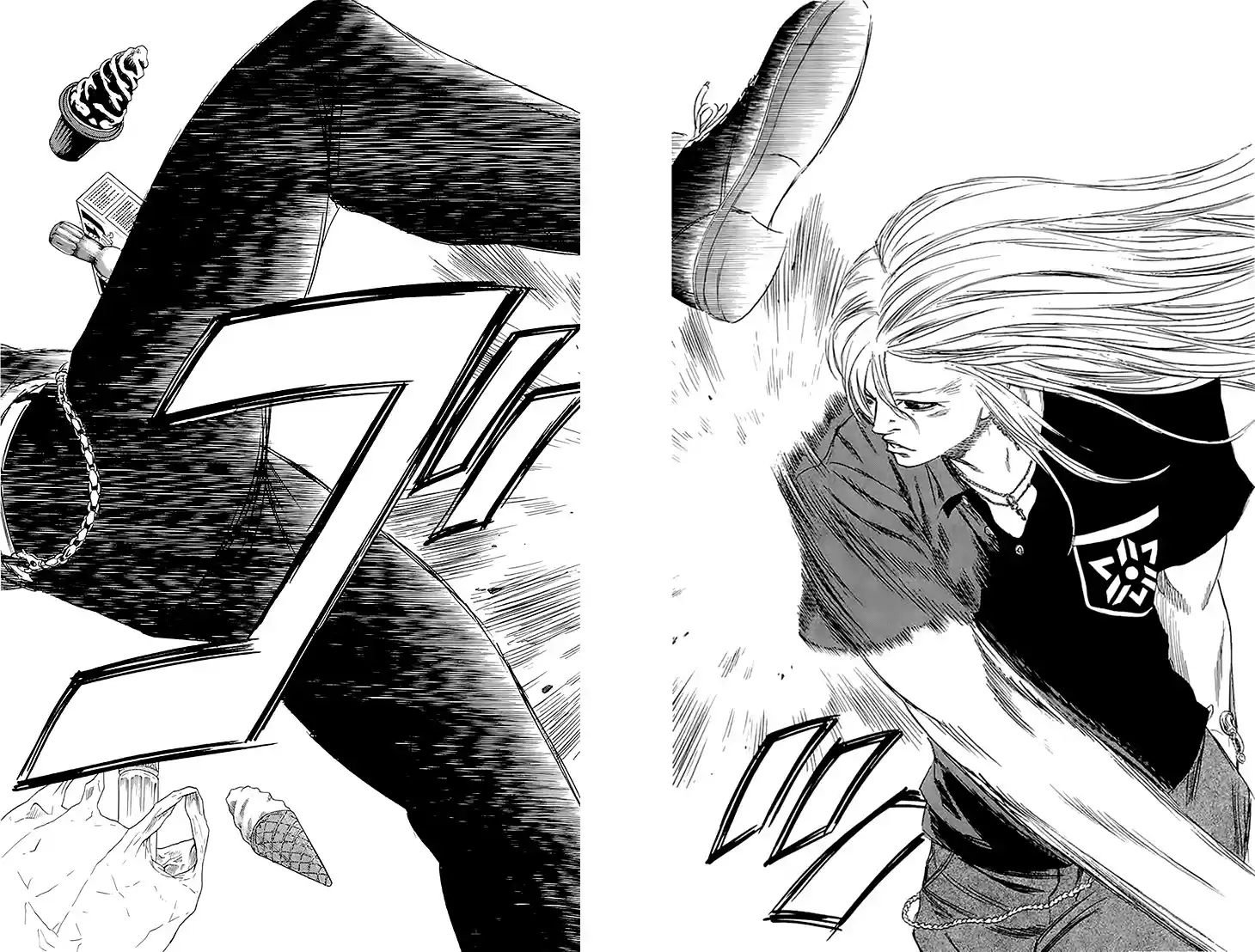 Read Sugarless Manga Online