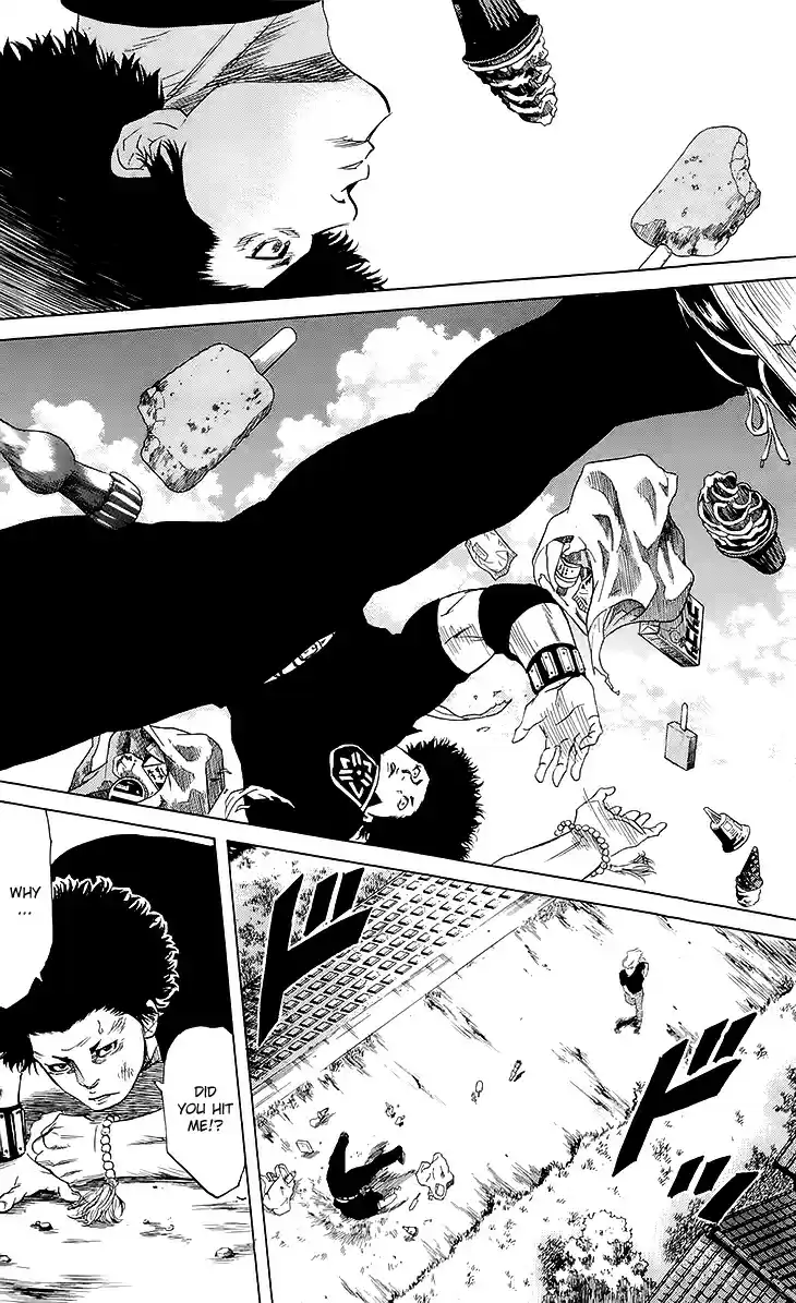 Read Sugarless Manga Online