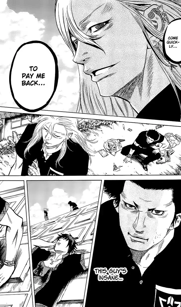 Read Sugarless Manga Online